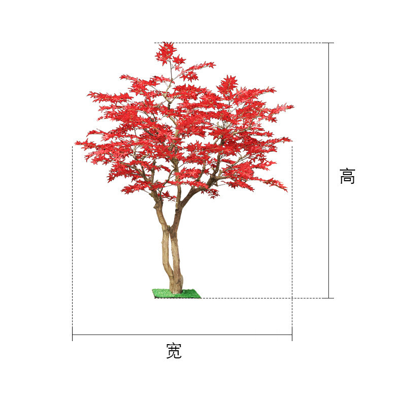 Gardening Hand Tools Japanese - Arbre artificiel en érable rouge, du